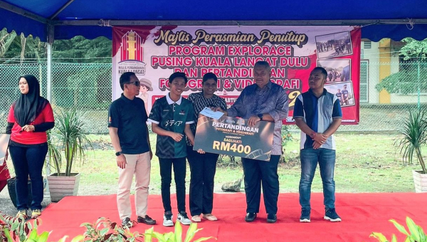 Majlis penyampaian hadiah pertandingan videografi MPKL